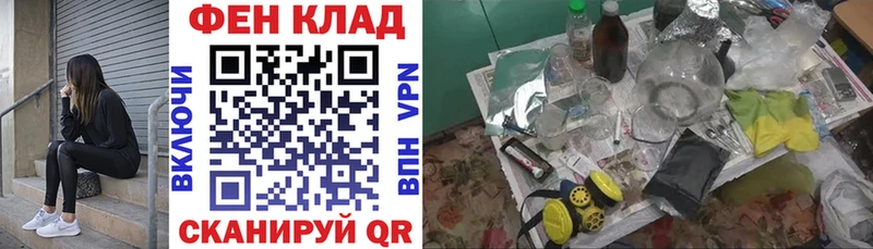 MEGA   продажа наркотиков  Серпухов  АМФ Premium 
