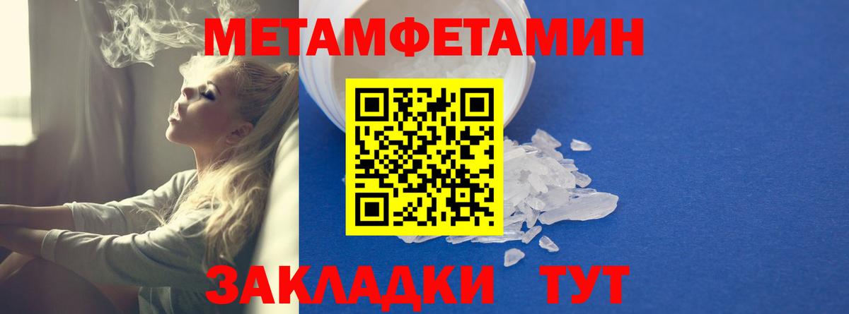Amphetamine  Вход с VPN  Серпухов  Амфетамин Premium 