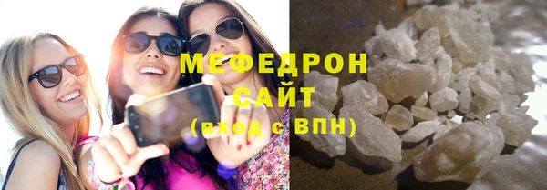 гидропоника Вязники
