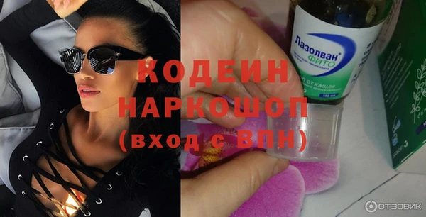 гидропоника Вязники