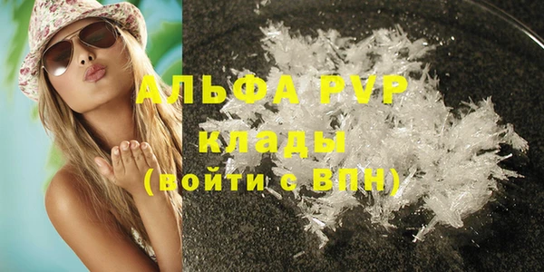 гидропоника Вязники