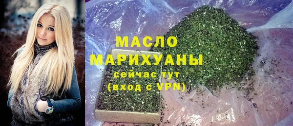 гидропоника Вязники
