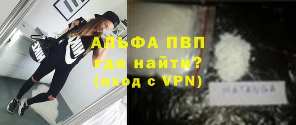 гидропоника Вязники