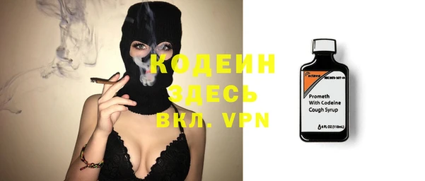 гидропоника Вязники