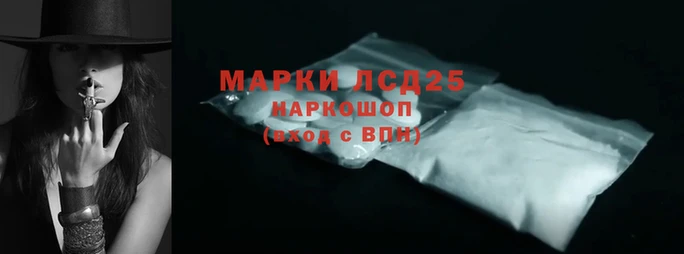 гидропоника Вязники