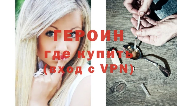 гидропоника Вязники