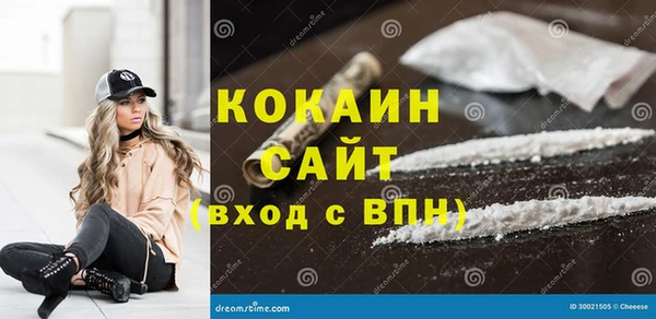 гидропоника Вязники