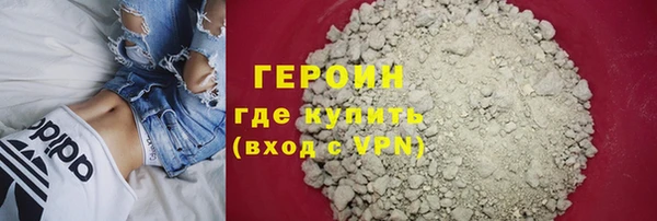 гидропоника Вязники