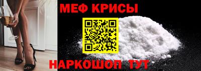 марки lsd Ипатово