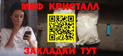 дистиллят марихуана Изобильный