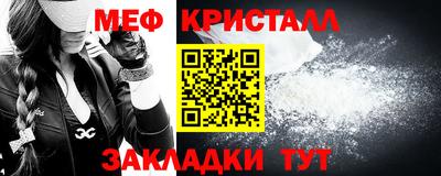 mix Ирбит