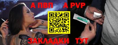 mix Ирбит