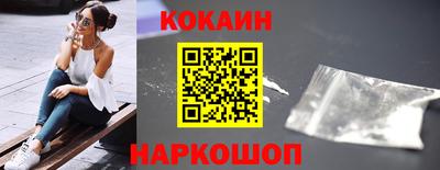 mix Ирбит