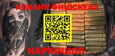 марки lsd Ипатово