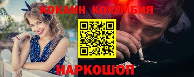 mix Ирбит