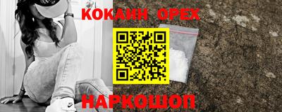 mix Ирбит