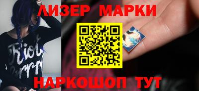 дистиллят марихуана Изобильный