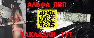 дистиллят марихуана Изобильный
