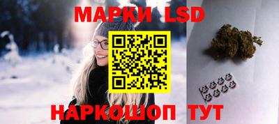 mix Ирбит