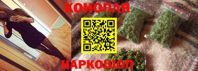 марки lsd Ипатово
