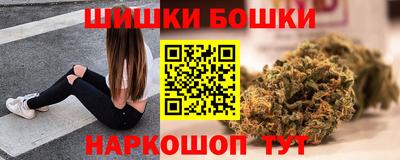 mix Ирбит