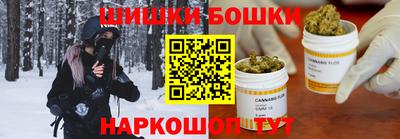 дистиллят марихуана Изобильный