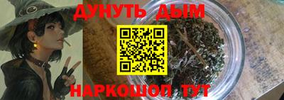 mix Ирбит