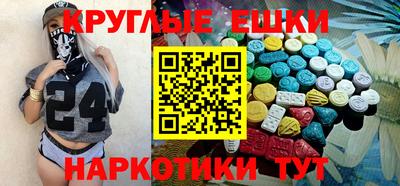 дистиллят марихуана Изобильный