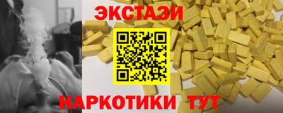 дистиллят марихуана Изобильный