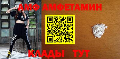 mix Ирбит
