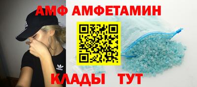 mix Ирбит