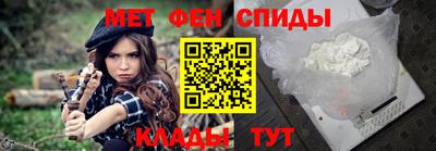 дистиллят марихуана Изобильный
