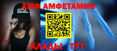 дистиллят марихуана Изобильный