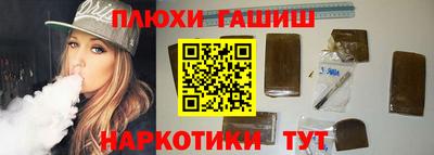 mix Ирбит