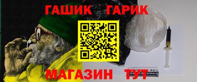 mix Ирбит