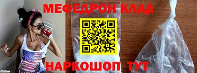 марки lsd Ипатово