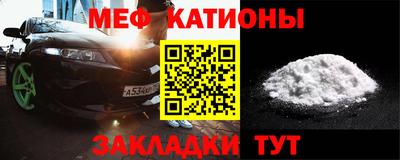 марки lsd Ипатово