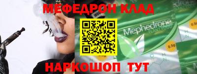 дистиллят марихуана Изобильный