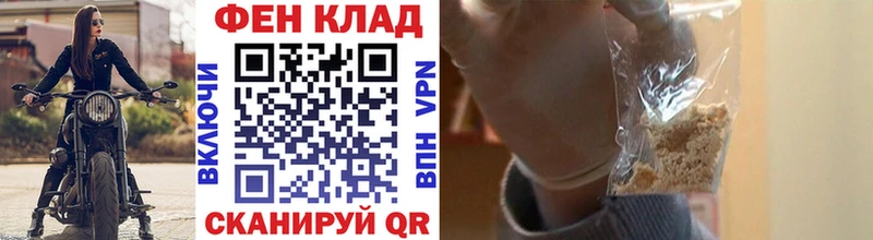 Метамфетамин витя  Серпухов 