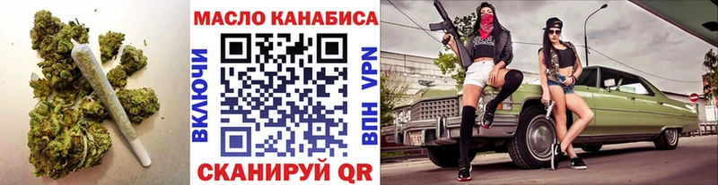 Дистиллят ТГК концентрат  Серпухов 